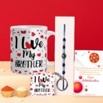 Custom Rakhi Mug Gift Set for Brother with Personalized Mug, Keychain, Rakhi & Greeting Card – The Crafted Joy
