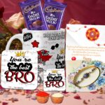Rakhi gift combo for brother with printed mug and quote