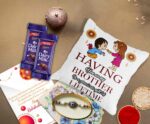 Rakhi Cushion Gift Set for Brother with Printed Pillow, Rakhi, Chocolates, and Card